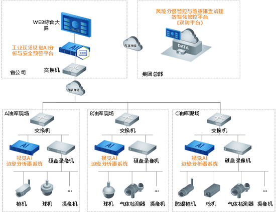 微信图片_20240530172930.png