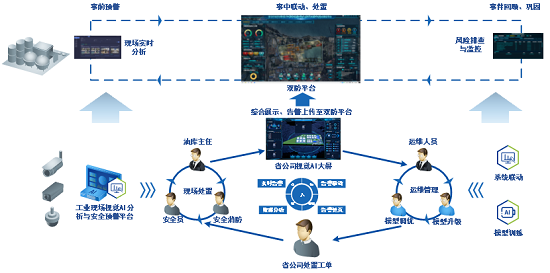 微信图片_20240530173439.png